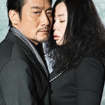 好兄弟的老婆